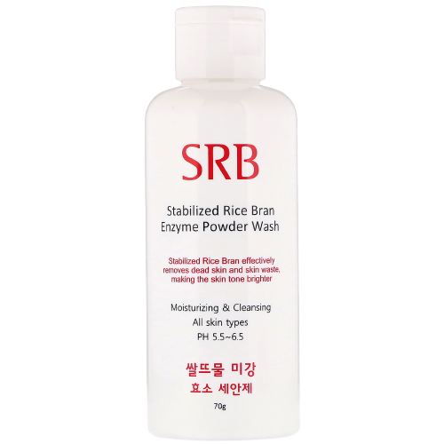 「SRB」 Stabilised Rice Bran Enzyme Powder Wash Cleanser