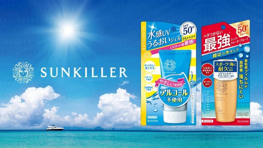 「ISEHAN」 Kiss Me Sunkiller Perfect Water Essence SPF 50+ PA++++