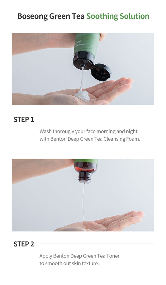 「BENTON」 Deep Green Tea Cleansing Foam